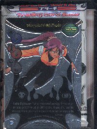 Bleach TCG Seireitei Yoruichi Shihoin Deck Tin